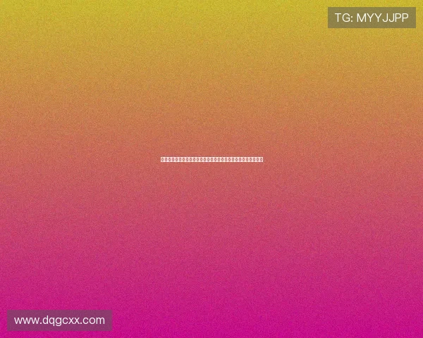 德甲高清直播在线观看平台推荐与赛程解析指南实时比分球队数据