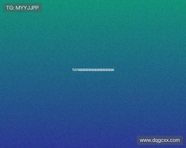 NBA无插件直播回放在线观看尽享高清赛事重播精彩瞬间