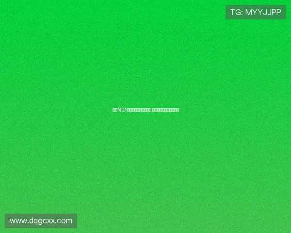 纬来NBA体育直播回放精彩重现 领略篮球盛宴每一刻激情